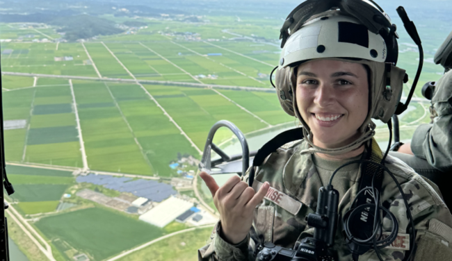Staff Sgt. Brooke Rogers